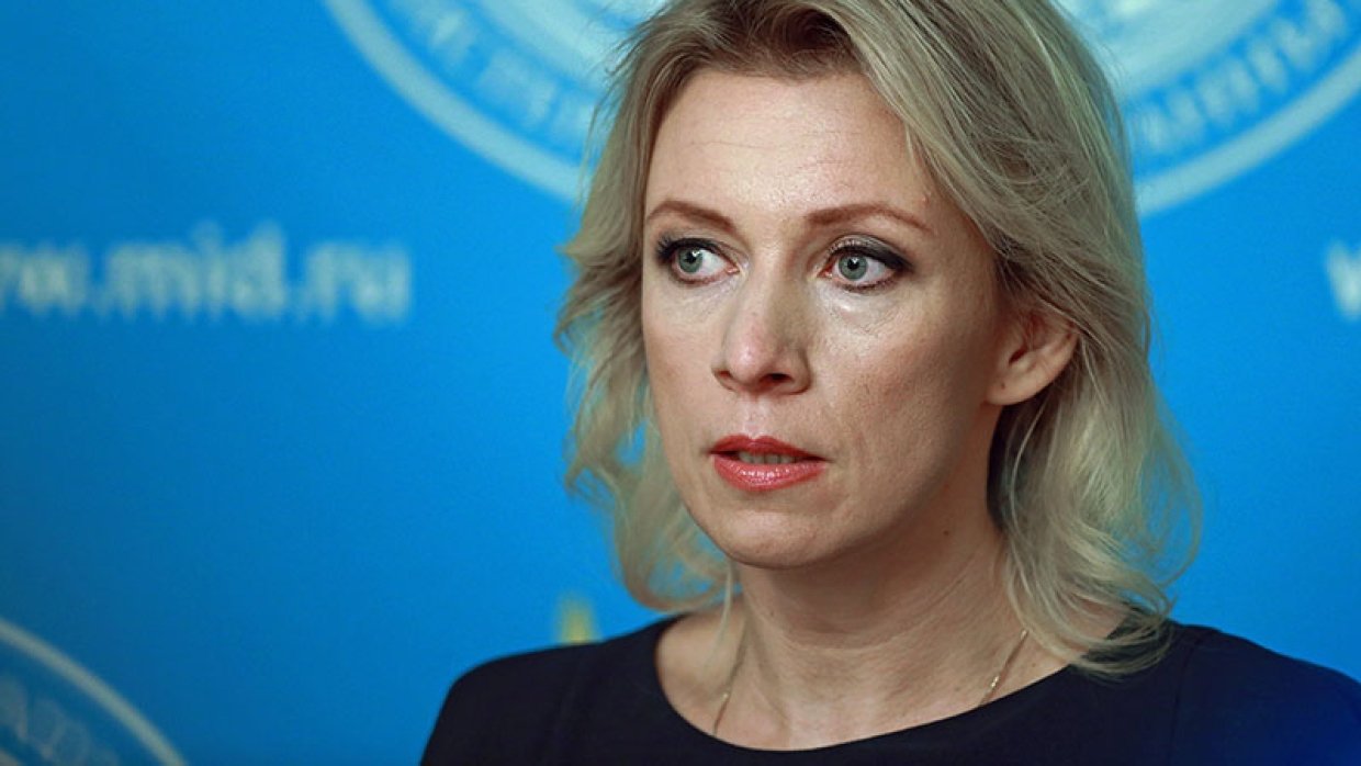 Захарова назвала абсурдом обвинения США в сокрытии химоружия в Сирии