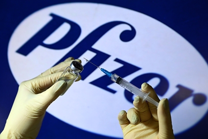 Австрийский пенсионер умер после вакцинации Pfizer Австрийский пенсионер умер после вакцинации Pfizer Мир