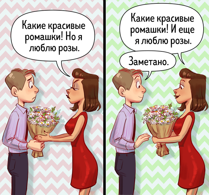 10 лайфхаков, как донести свою мысль мягко, но убедительно  девушки,загадочность,интересное,очарование,позитив