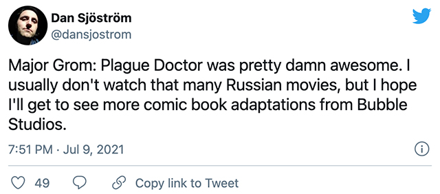 "Майор Гром: Чумной Доктор": история создания фильма, российский фандом, успех на Netflix и планы на сиквелы Кино