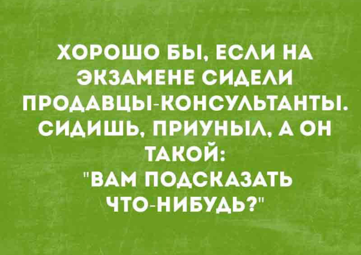 Девочка с брекетами на всю жизнь запомнила, что нельзя улыбаться в грозу 