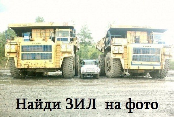 Улыбнуло Улыбнуло авто и мото,автоновости