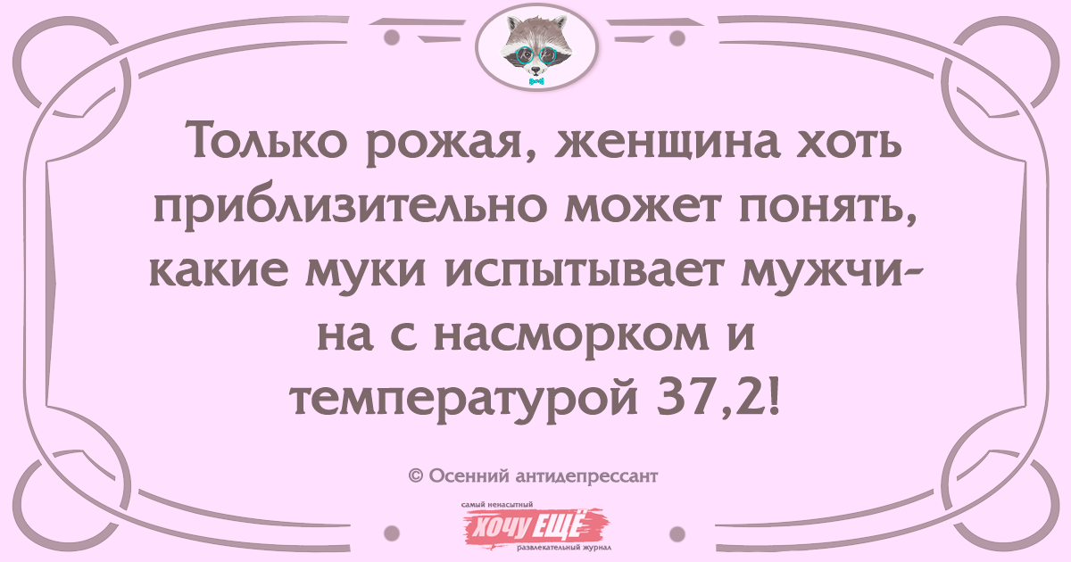 Сколько за жизнь женщина может родить детей. Только рожая женщина может понять.