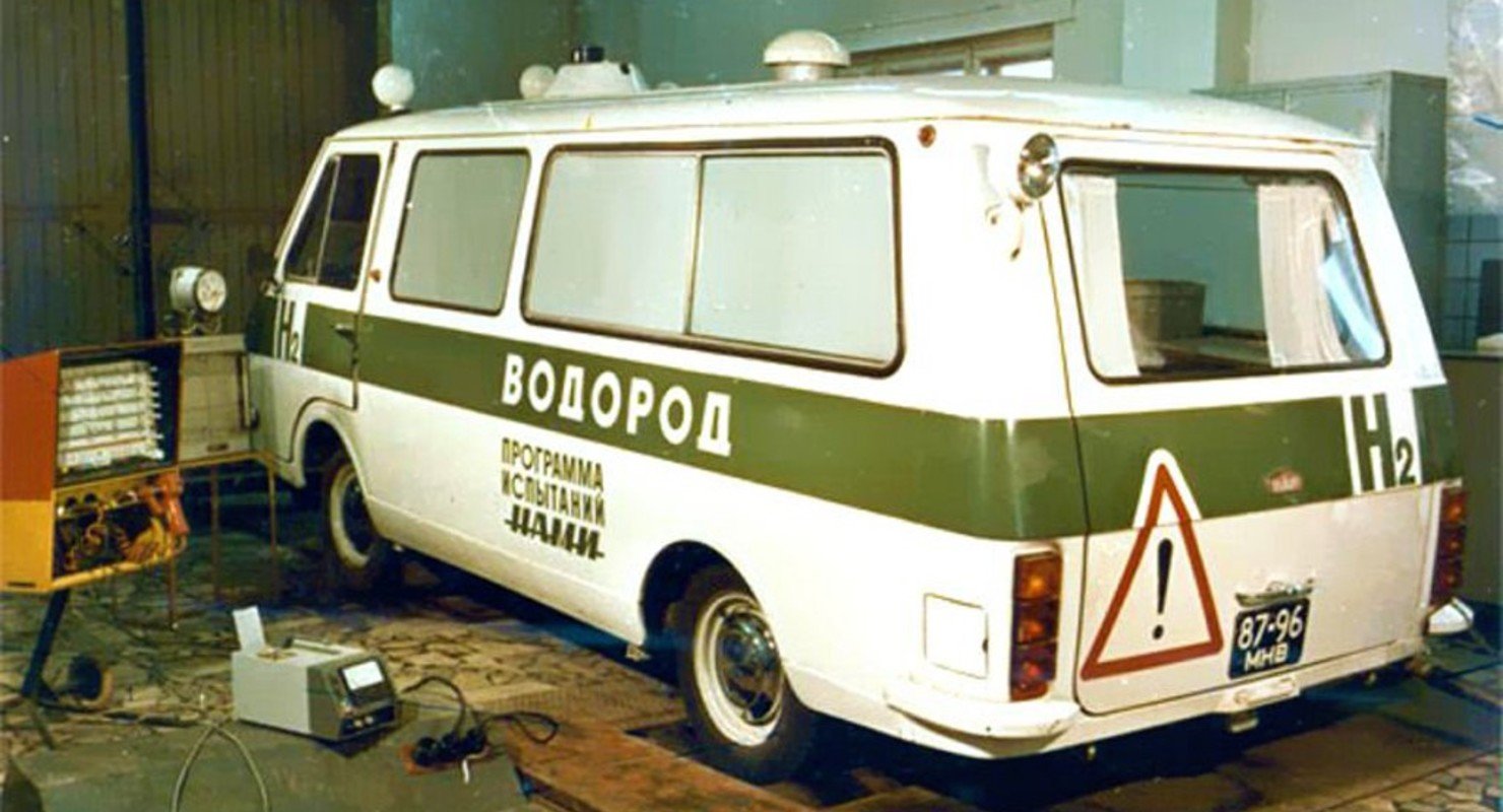РАФ-2203 и «Квант-РАФ» — опытные водородные автомобили