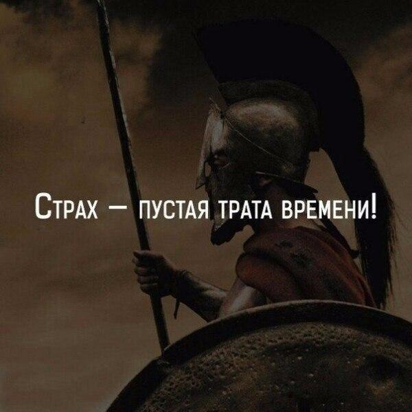 Шикарные фотографии и жизненные картинки с надписями со смыслом 