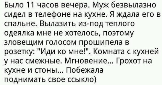 Сегодня я нашел в зимней куртке 1000 рублей! анекдоты,веселье,демотиваторы,приколы,смех,юмор