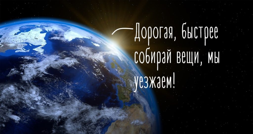 низкие ставки по ипотеке