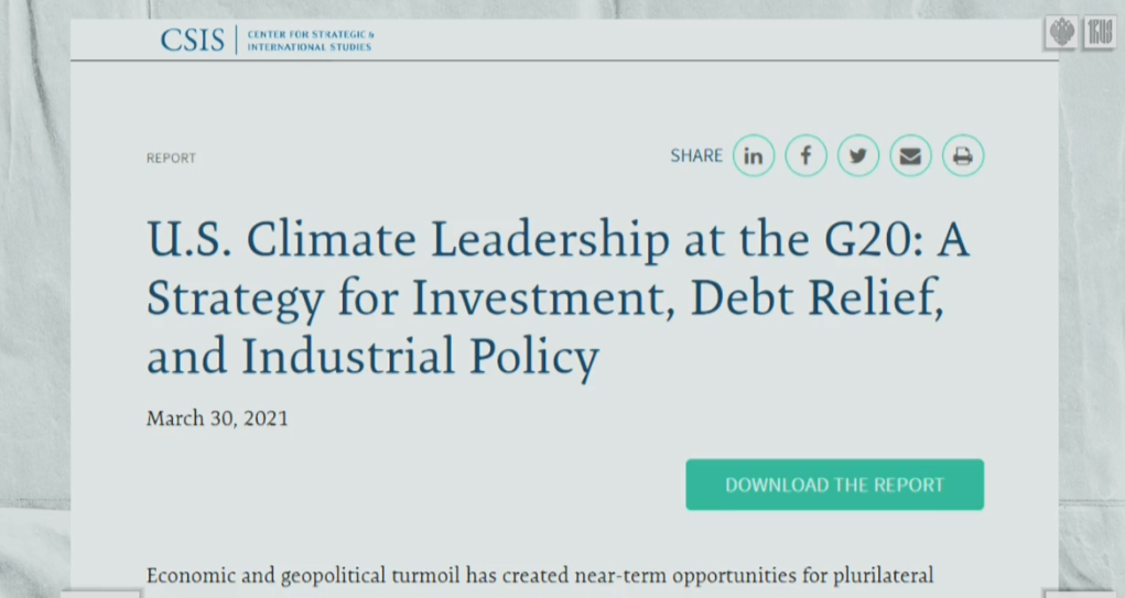 ШАХ И МАТ, РУССКИЕ: ЧТО СКРЫВАЮТ США ЗА ШИРМОЙ "СПАСЕНИЯ ПЛАНЕТЫ" ШАХ И МАТ, РУССКИЕ: ЧТО СКРЫВАЮТ США ЗА ШИРМОЙ "СПАСЕНИЯ ПЛАНЕТЫ" геополитика