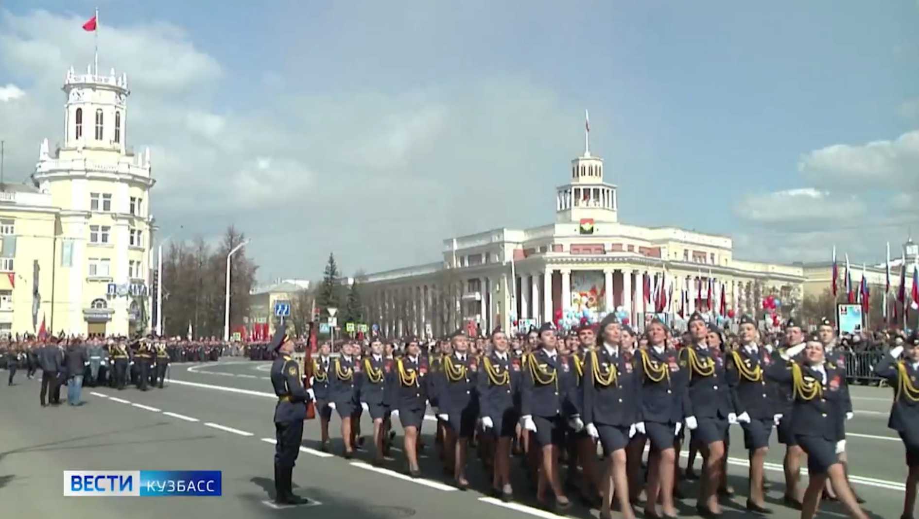 Парад новокузнецк 2023. Праздники в новокузнецке. Новокузнецк концерты 2024. Афиша день города. Какой сегодня праздник в новокузнецке 2024.