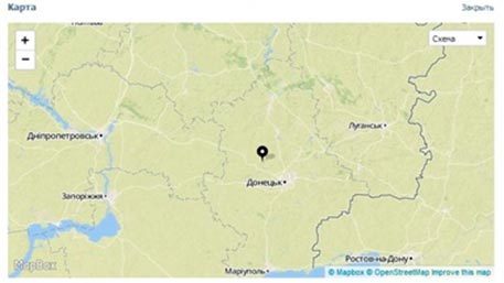 Специалисты Bellingcat зафиксировали наличие украинского "Бука" близ Донецка за два дня до крушения MH-17 политика, украина, донбасс, новороссия, ДНР, MH17, Boeing MH17, Бук, длиннопост