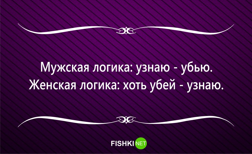 17 жизненных открыток для поднятия настроения открытки, юмор