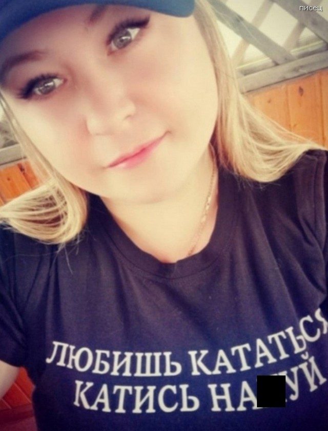 23 женских прикола. Отличное настроение на несколько дней! позитив,смешные картинки,юмор