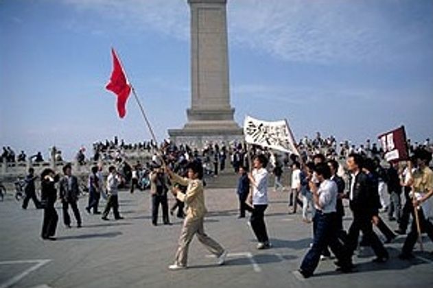 Протесты на площади Тяньаньмэнь. 1989