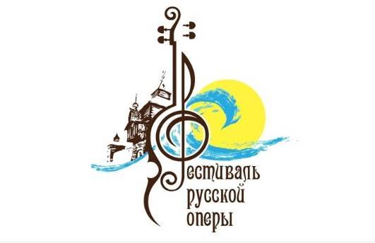 На фестивале русской оперы под Иркутском представят «Пиковую даму»
