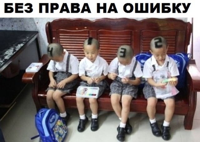 Простой юмор с просторов сети Простой юмор с просторов сети