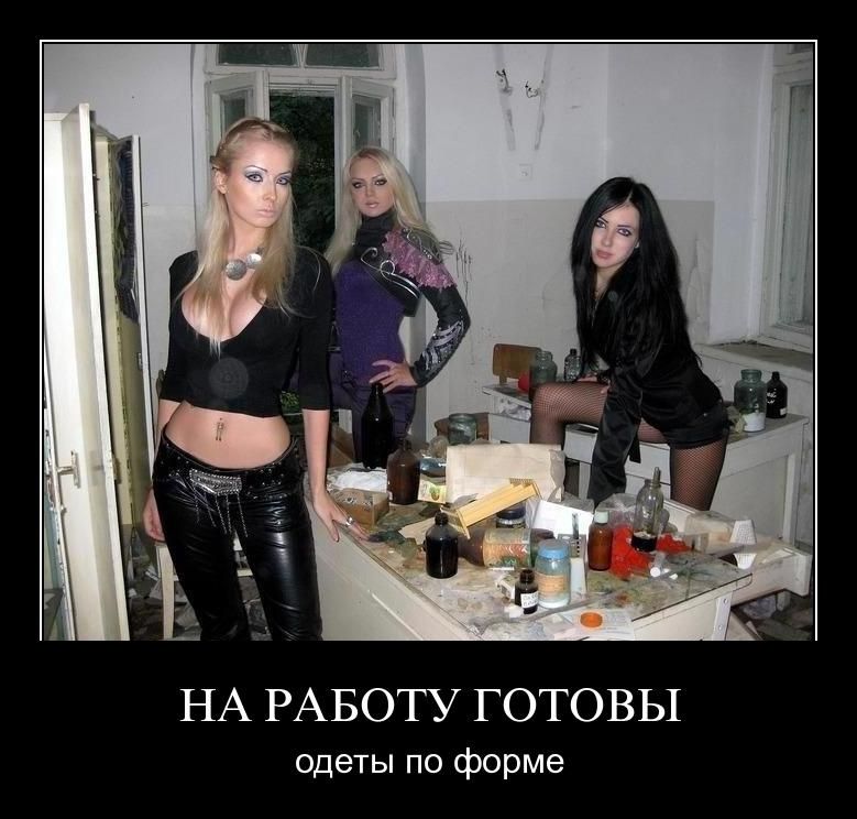 Приколы Про Блядей Видео Порно
