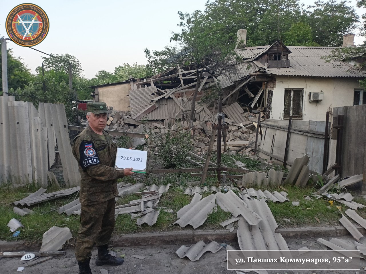 К Донецку подтянули гаубицы НАТО. Жесточайший обстрел К Донецку подтянули гаубицы НАТО. Жесточайший обстрел украина