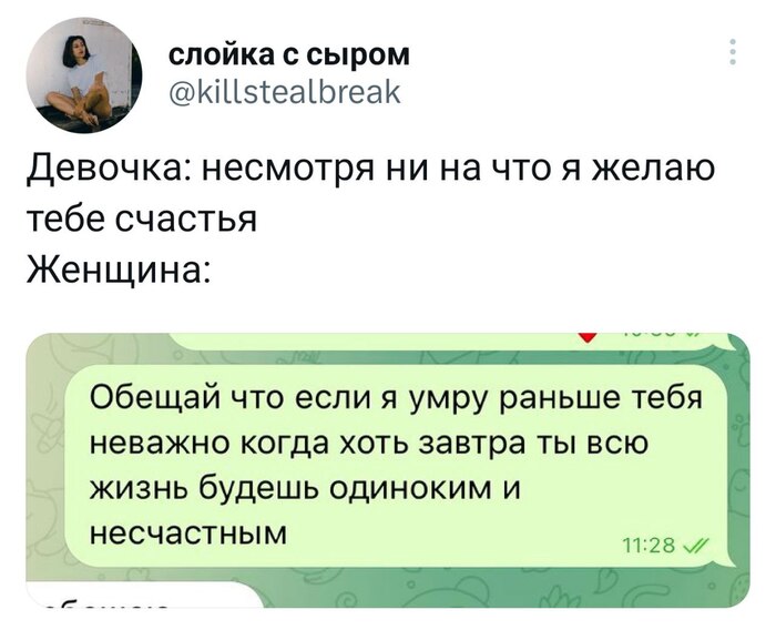 15 смешных картинок с надписями 15 смешных картинок с надписями