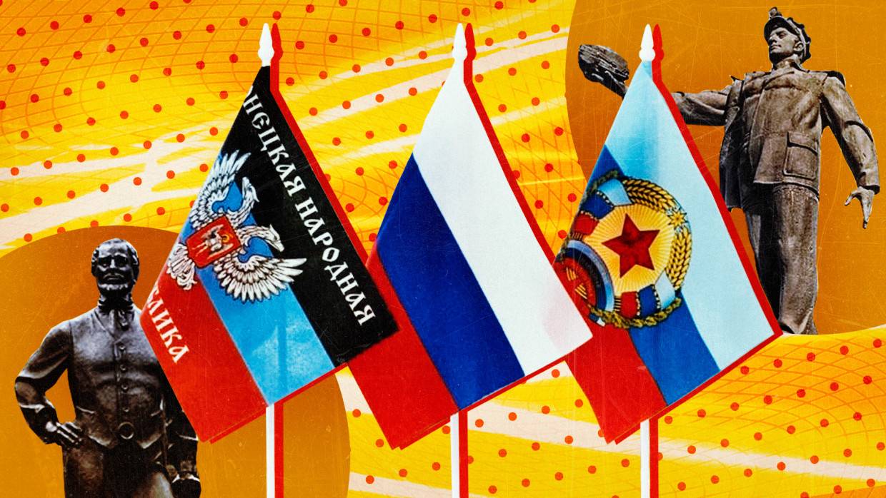 Политолог Пискорский: жители Донбасса ждали признания Россией независимости с 2014 года