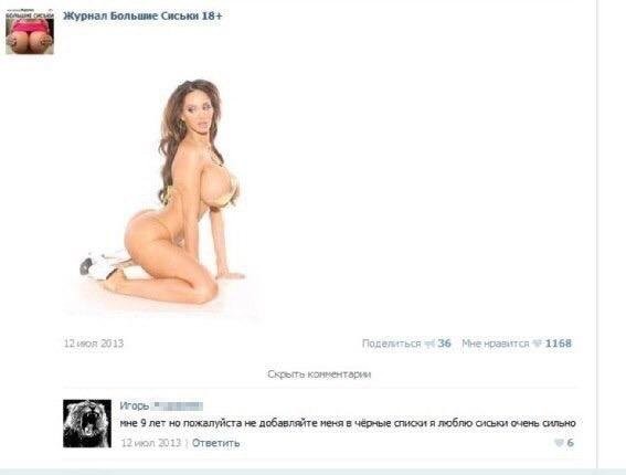 Очередная подборка картинок с подписями картинки с подписями, подборка, юмор