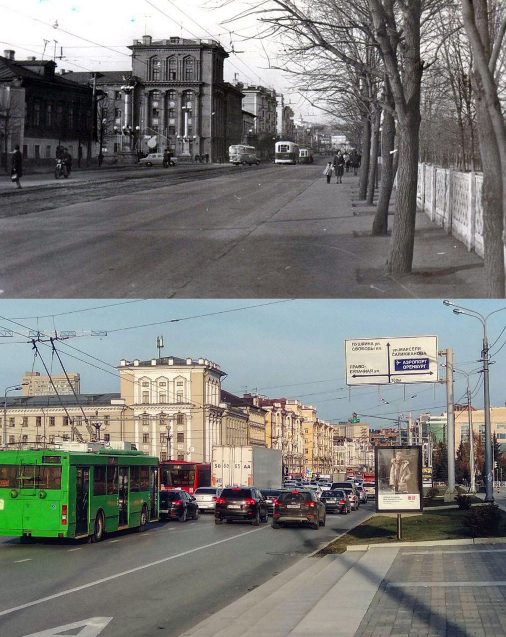 Фотографии было стало. Было стало. Питер было стало. Было стало картинки. Россия было стало.