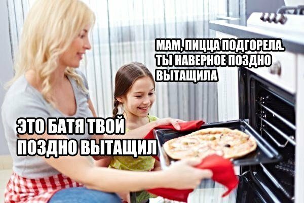 Смешные картинки со всего интернета позитив,смешные картинки,юмор