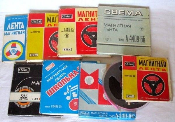 Повседневная жизнь в СССР...