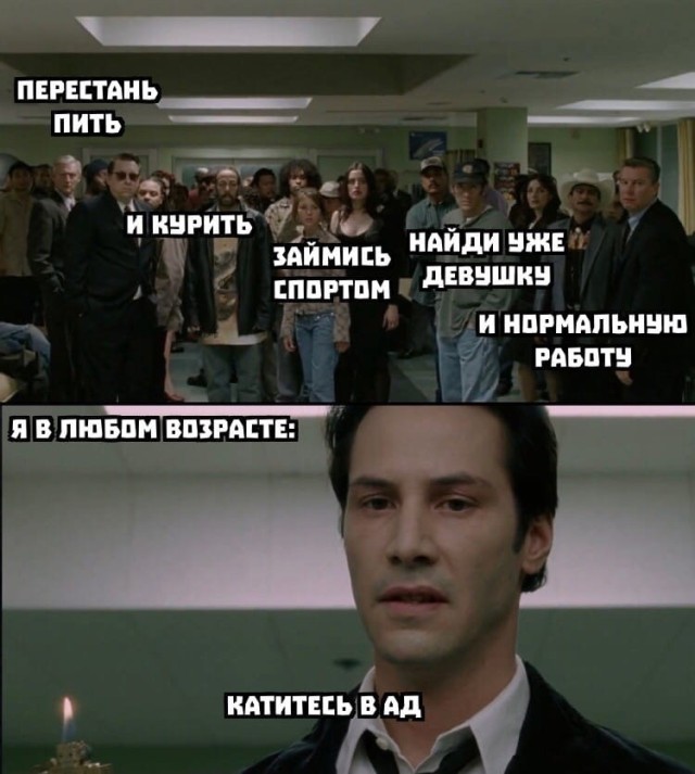 Подборка смешных картинок Подборка смешных картинок приколы,смешные картинки,юмор