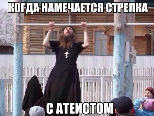 Смешные картинки с надписями прикол, юмор