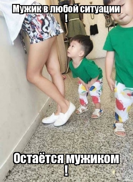 Веселая солянка забавных картинок и веселых фото с надписями Веселая солянка забавных картинок и веселых фото с надписями