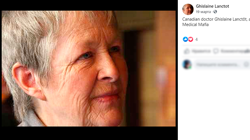 НАС ДОЛЖНЫ БЫЛИ ВАКЦИНИРОВАТЬ 12 ЛЕТ НАЗАД. ОПАСНЫЙ ЭКСПЕРИМЕНТ СТАЛ РЕАЛЬНОСТЬЮ СЕЙЧАС геополитика,россия