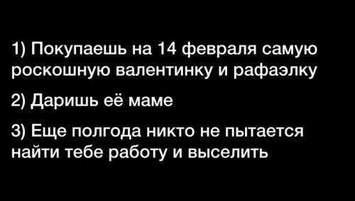 Прикольные картинки дня (54 шт)