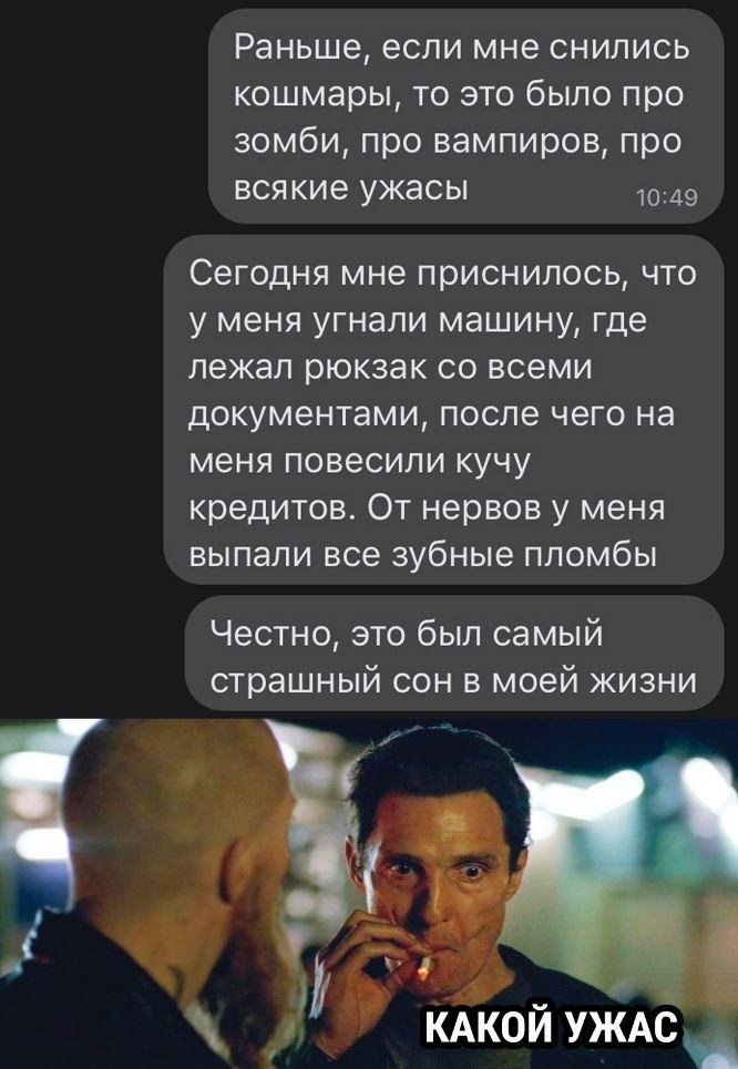 Юмор дня — смешные картинки с надписями 