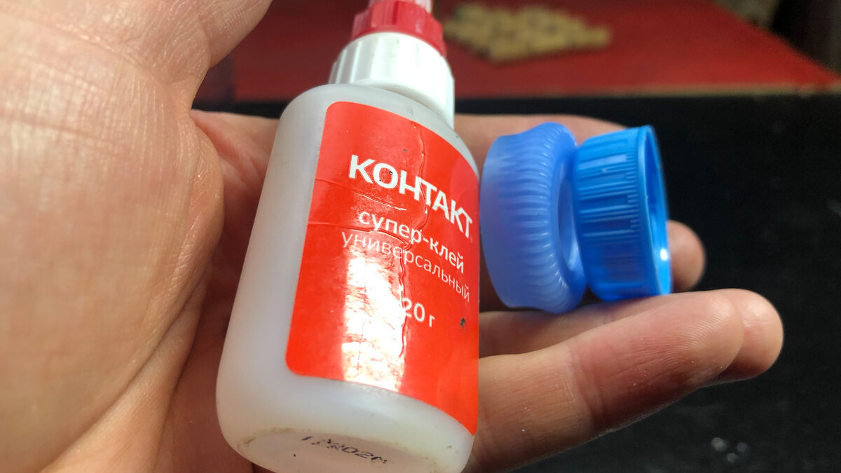 Будем клеить данным клеем 