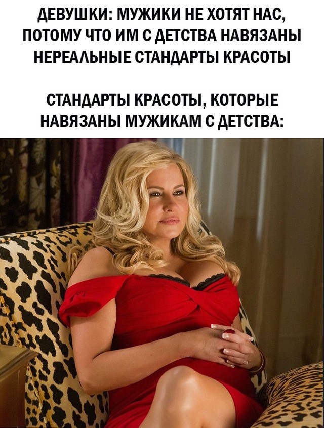 Подборка смешных картинок Подборка смешных картинок приколы,смешные картинки,юмор