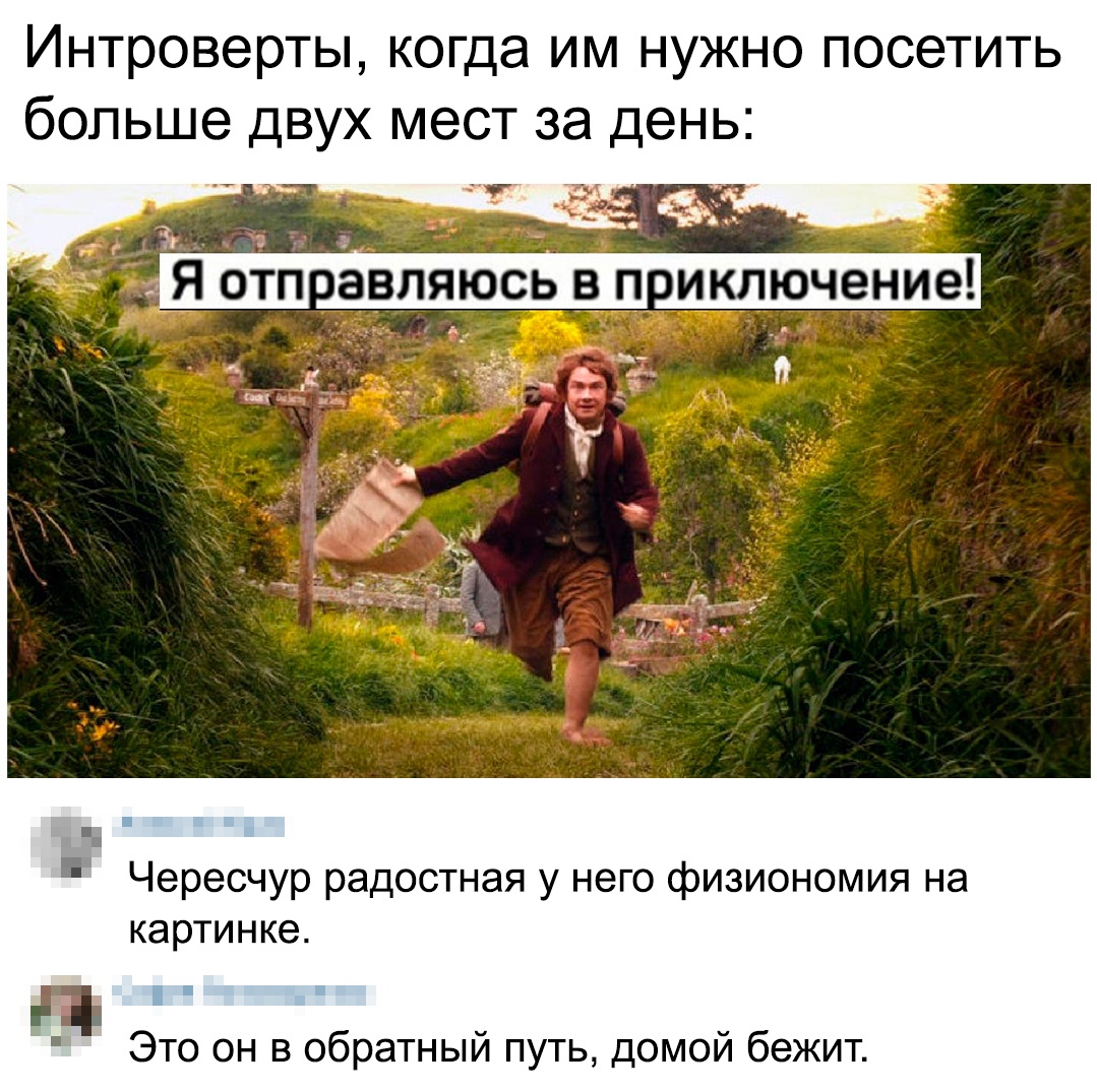 Юмор из интернета 663 анекдоты,позитив,смех,улыбки,юмор