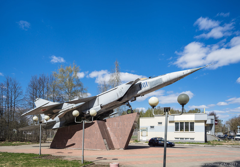 Фотографии Дубны Московская Область