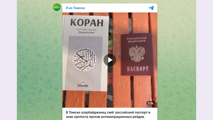 ПОСЛЕДНИЕ НОВОСТИ: 06.10.2023 новости