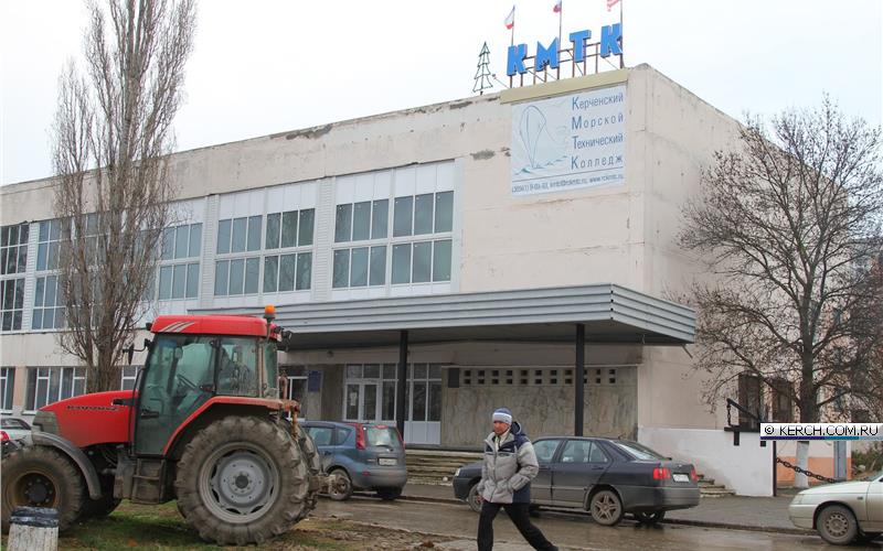 Керченский судомеханический техникум. Керченский политех. Колледж г керчь. Керченский политехнический колледж, керчь. Волейбольный зал керчь.