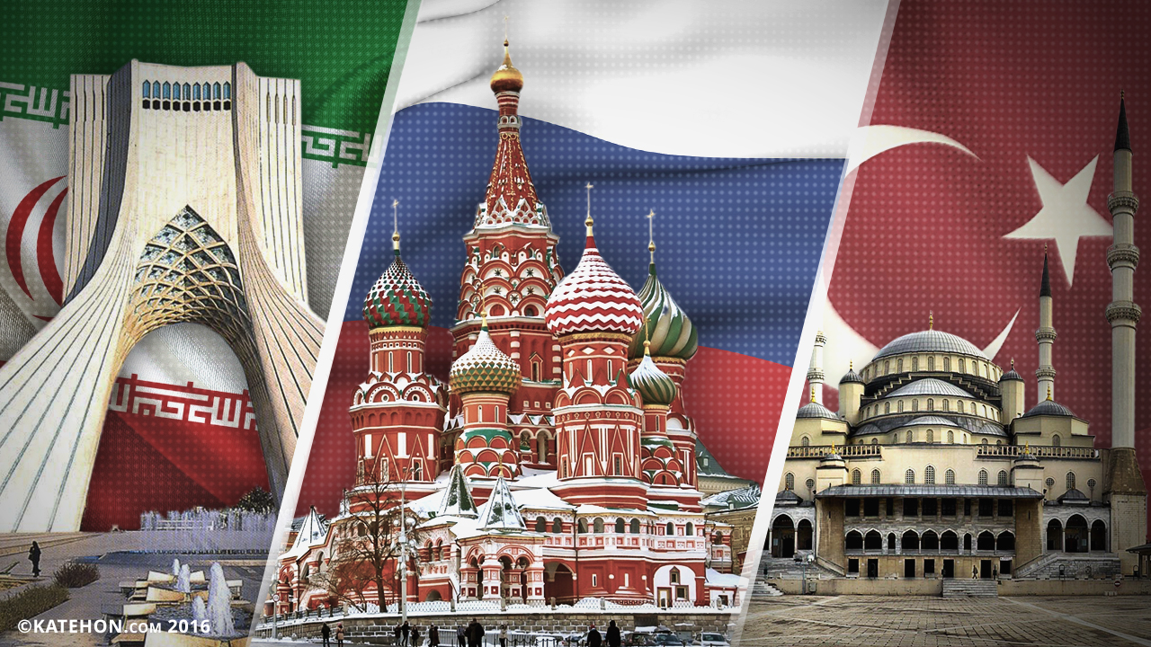 Москва и турция