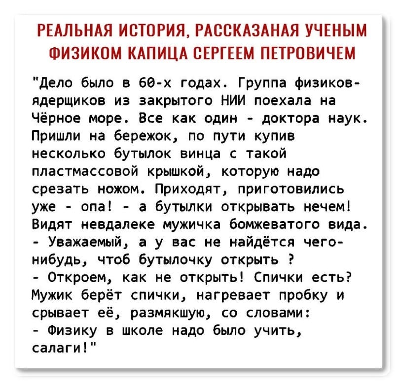 На набережную, задыхаясь, вбегает мужик.  Забрасывает чемодан на паром... Анечка, какойто, счастливым, место, магазин, такое, создавать–, почему, потому, нельзя, сынок, перекрестке, тупить, пробки, сделаю, Дорогая, отобрали…, перебивая, будитьСлучай, жизни