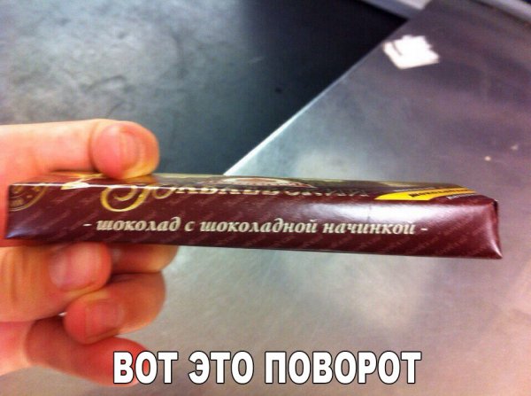 ПОЗИТИВНЫЙ ПОСТ+211