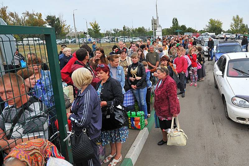 Бегство с Украины