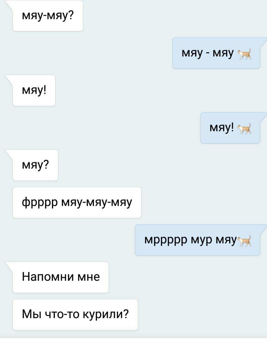 Знакомства Смс Муром