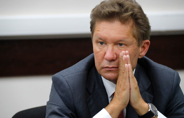 Info: У «Газпрома» есть слабость, мешающая России обогатиться на газовом кризисе  