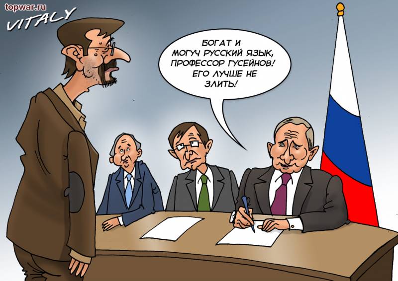 "Клоака внезапно заговорила". Русский язык и недобрая традиция интеллигенции