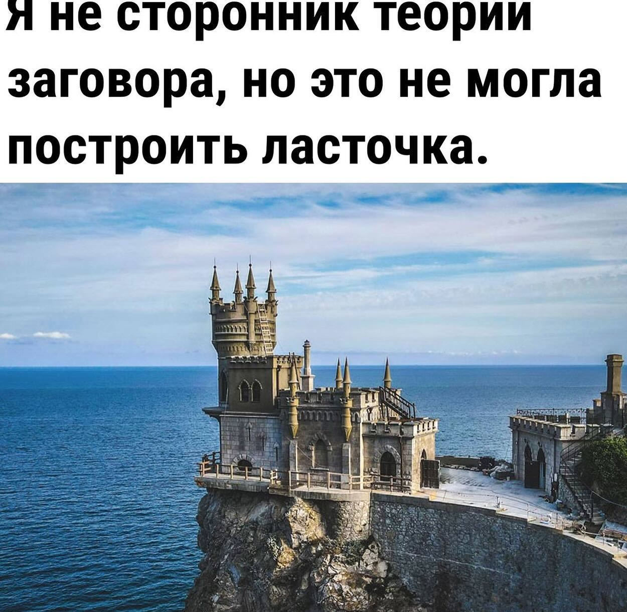 Как мало нужно, чтобы сделать жизнь невыносимой! Камешек в ботинке, таракан в макаронах, женский смех! Как мало нужно, чтобы сделать жизнь невыносимой! Камешек в ботинке, таракан в макаронах, женский смех! Соскучились , моим , картинкам , погналиИнструменты, власти, кнута, запах, пряника , Нутес , пожалуй , закончим , новых , встреч