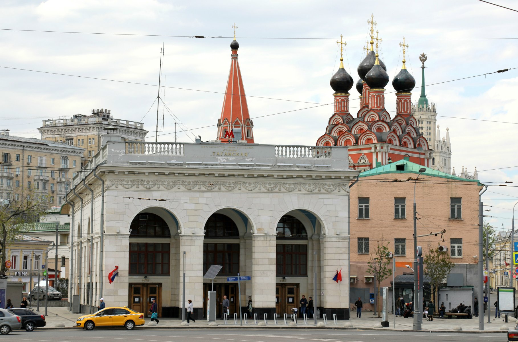 Москва Метро Таганская Купить