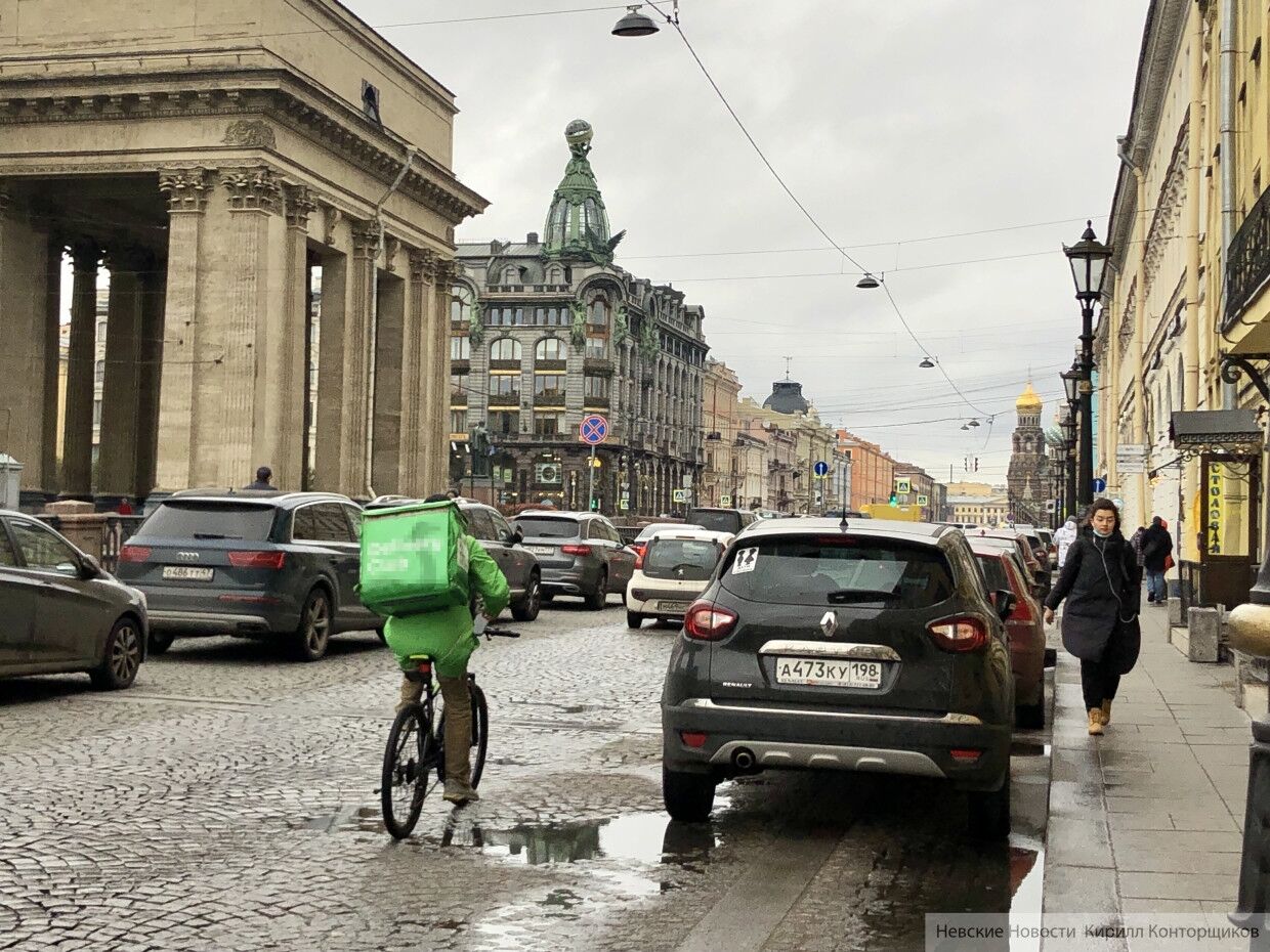 Петербург ситуация. Курьер в Петербурге. Питер 3.