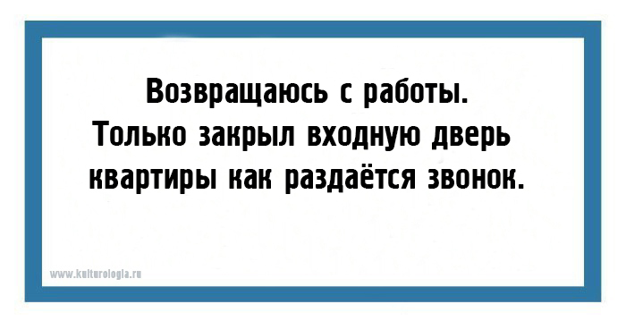 24 открытки юмористических открытки обо всём на свете для поднятия настроения